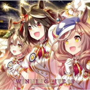 【取寄商品】CD/ゲーム・ミュージック/『ウマ娘 プリティーダービー』WINNING LIVE 05