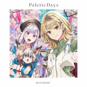 CD/佐々木李子/Palette Days (ア...の商品画像