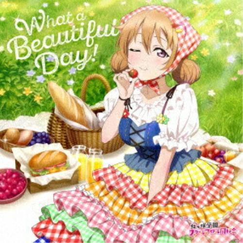 CD/近江彼方(CV.鬼頭明里)/What a Beautiful Day!