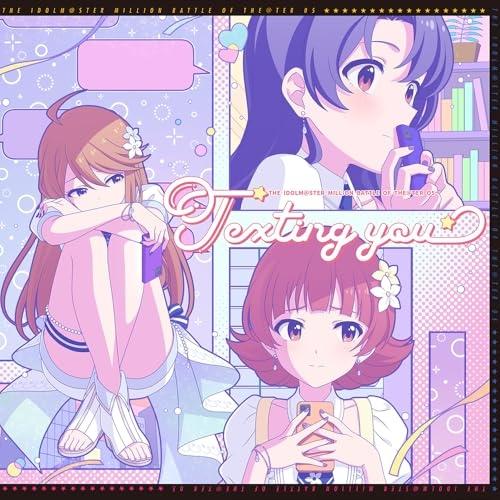 【取寄商品】CD/ゲーム・ミュージック/THE IDOLM＠STER MILLION BATTLE ...