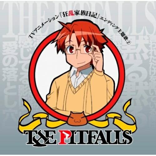 【取寄商品】CD/近藤孝行/THE PITFALLS (CD+DVD)