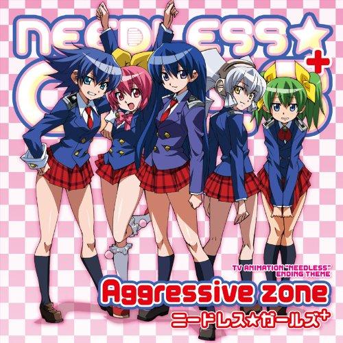 CD/ニードレス★ガールズ+/Aggressive zone