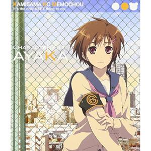 夢戦士ウイングマン-Final-不滅のヒーロー・ソング : ユーズタウン8