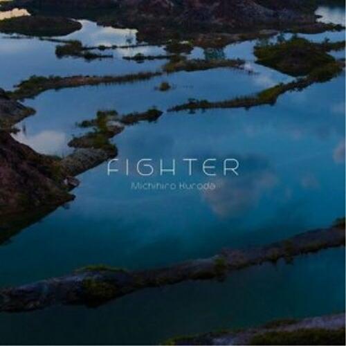 CD/黒田倫弘/FIGHTER (通常盤)