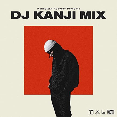 【取寄商品】CD/DJ KANJI/Manhattan Records Presents DJ KA...