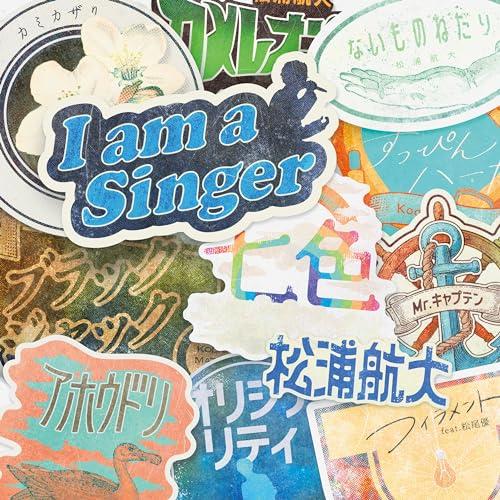 【取寄商品】CD/松浦航大/I am a Singer