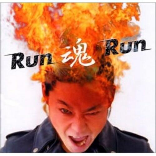 CD/グループ魂/Run魂Run