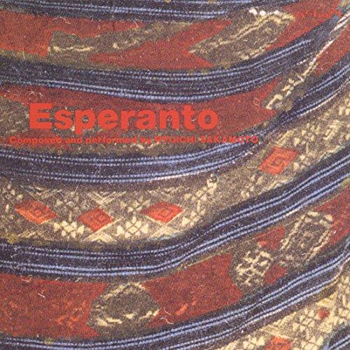 CD/坂本龍一/Esperanto (SHM-CD) (ライナーノーツ/紙ジャケット) (初回完全限...