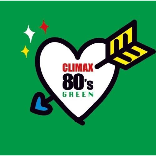 CD/オムニバス/クライマックス 80's GREEN【Pアップ