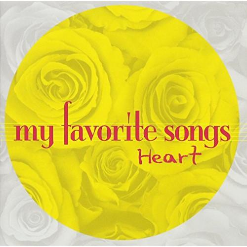 CD/オムニバス/マイ・フェイバリット・ソングス〜Heart【Pアップ】