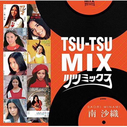 CD/南沙織/TSU-TSU MIX|南沙織【Pアップ】