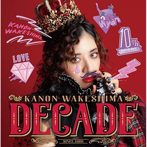 CD/分島花音/DECADE (Blu-specCD2) (ライナーノーツ) (初回生産限定盤)