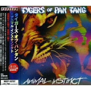 CD/タイガーズ・オブ・パンタン/アニマル・インスティンクト