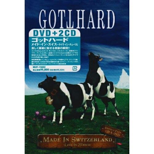 DVD/ゴットハード/メイド・イン・スイス〜ライヴ・イン・チューリヒ (DVD+CD) (初回限定版...