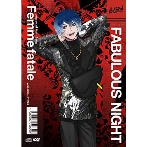 CD/緋野天魔(CV:小野賢章)ほか/ファビュラスナイト Legacy of Host-Song ”...