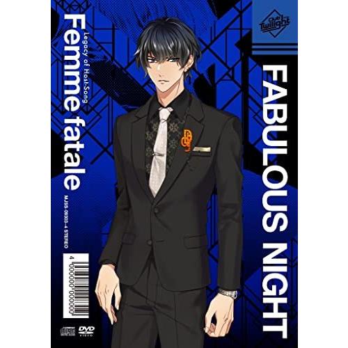 CD/千極兆司(CV:立花慎之介)ほか/ファビュラスナイト Legacy of Host-Song ...