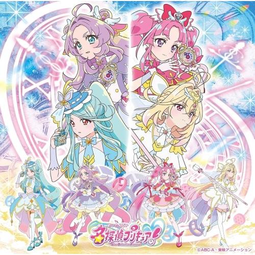 CD/熊田茜音、増井優花/『名探偵プリキュア!』後期主題歌シングル (CD+DVD)【Pアップ