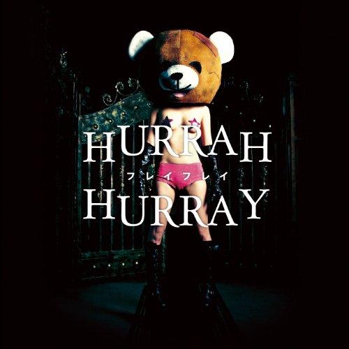 CD/LIPHLICH/HURRAH HURRAY (CD+DVD) (Type A)