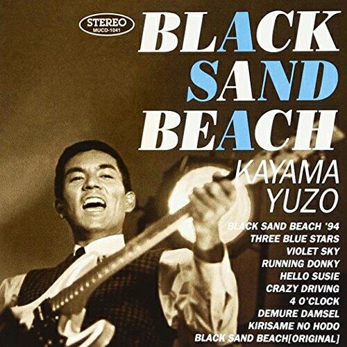 CD/加山雄三とザ・ランチャーズ/ブラック・サンド・ビーチ