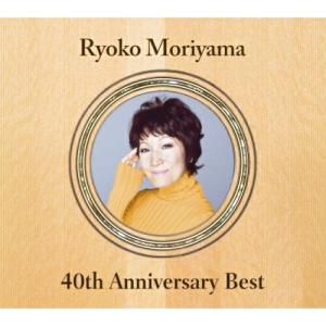 ドリーミュージック CD/森山良子/オールリクエスト : はんこ堂online