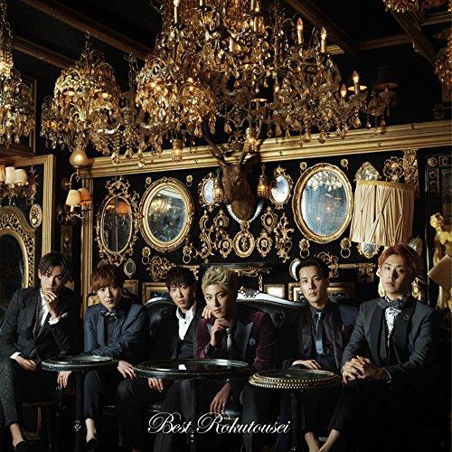 CD/CODE-V/CODE-V BEST 〜ROKUTOUSEI〜 (通常盤)【Pアップ