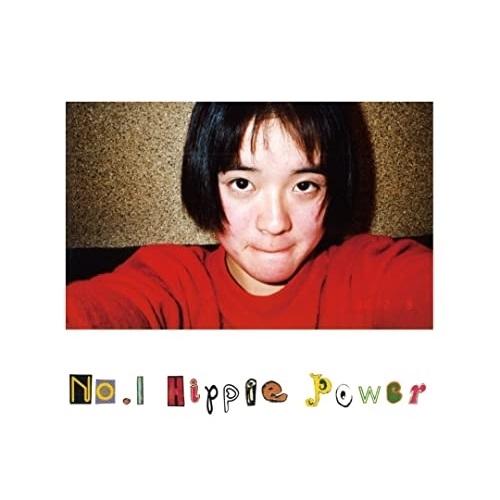 【取寄商品】CD/川本和代/No.1 Hippie Power