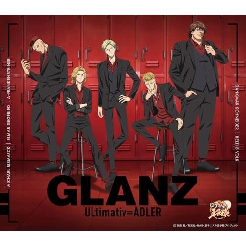 CD/ULtimativ=ADLER/GLANZ