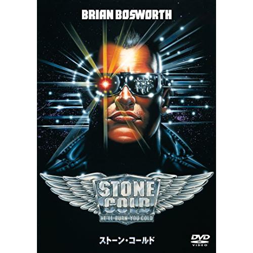 DVD/洋画/ストーン・コールド
