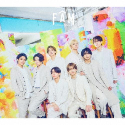 CD/timelesz/FAM (CD+Blu-ray) (初回限定盤B)