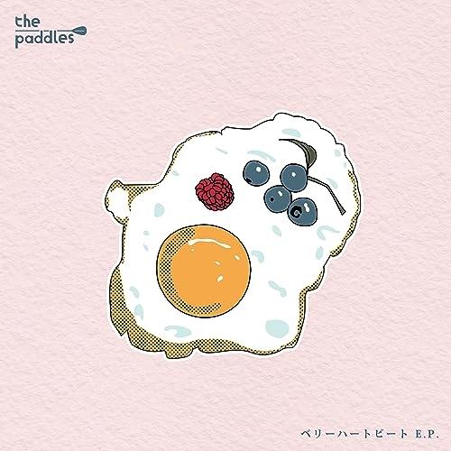 【取寄商品】CD/the paddles/ベリーハートビート E.P.