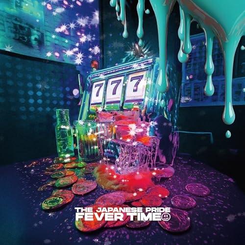 ★CD/THE JAPANESE PRIDE/FEVER TIME