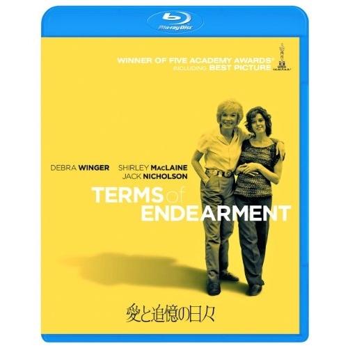 BD/洋画/愛と追憶の日々(Blu-ray)【Pアップ】