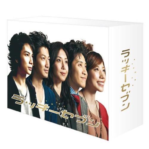 DVD/国内TVドラマ/ラッキーセブン DVD-BOX (本編ディスク5枚+特典ディスク1枚)【Pア...