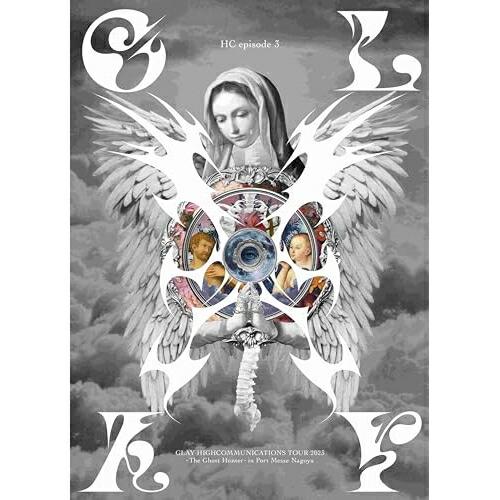 DVD/GLAY/HC episode 3 GLAY HIGHCOMMUNICATIONS TOUR...
