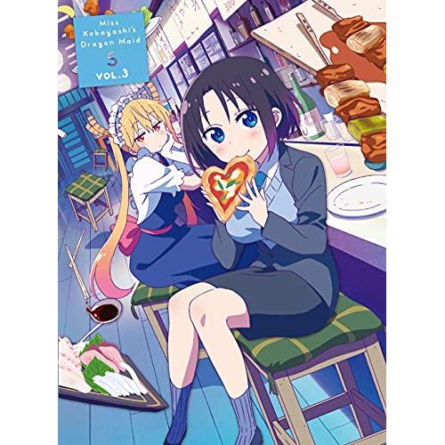 DVD/TVアニメ/小林さんちのメイドラゴンS3 (初回限定版)【Pアップ