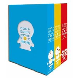 DORAEMON THE MOVIE BOX 1980-2004+TWO【スタンダード版