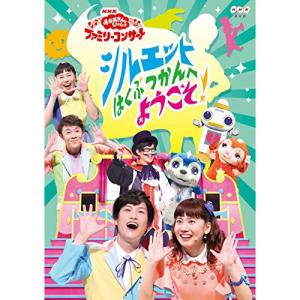 中二病でも恋がしたい ! 戀 第2期 コンプリート DVD BOX (全13話, 300