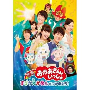映画 ハピネスチャージプリキュア！人形の国のバレリーナ/DVD 中古