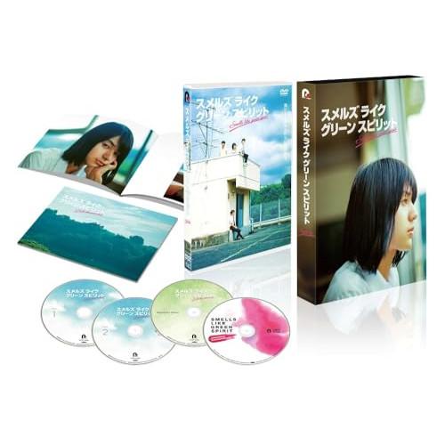 DVD/国内TVドラマ/スメルズ ライク グリーン スピリット DVD BOX (本編DVD2枚+特...