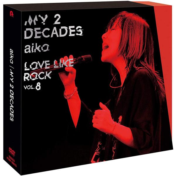 DVD/aiko/My 2 Decades【Pアップ