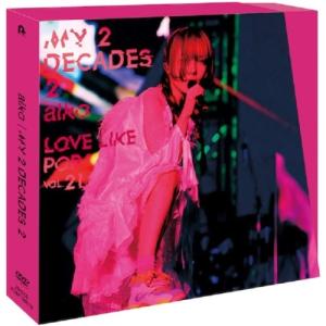 優良配送 インディーズ廃盤 新品 aiko CD astral box : Disc shop