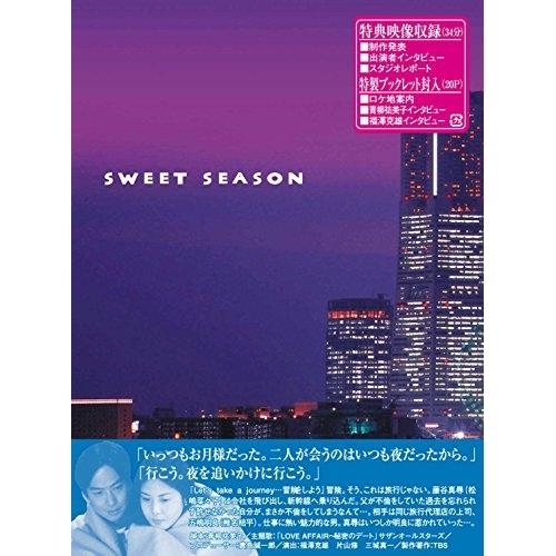 DVD/国内TVドラマ/SWEET SEASON