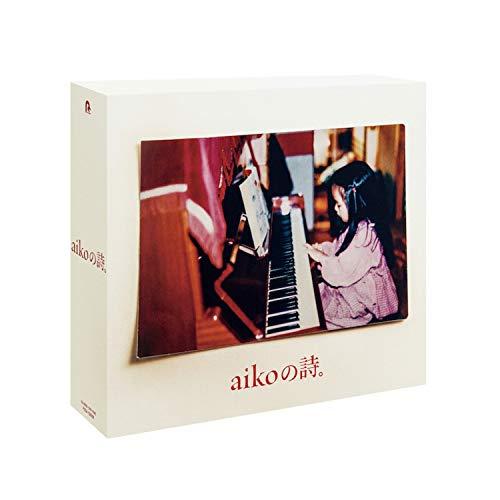 CD/aiko/aikoの詩。 (通常仕様盤)