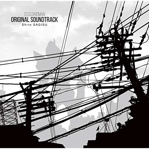 CD/Shiro SAGISU/SSSS.GRIDMAN ORIGINAL SOUNDTRACK【P...