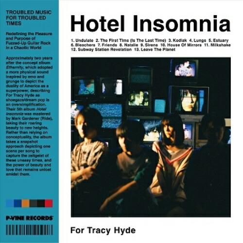 CD/For Tracy Hyde/Hotel Insomnia