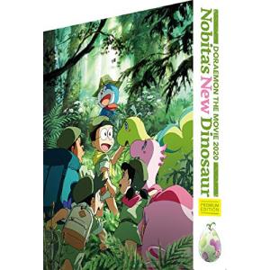 ドラえもんコレクション Vol.12/DVD 中古 セル版/e1873 : パインブック