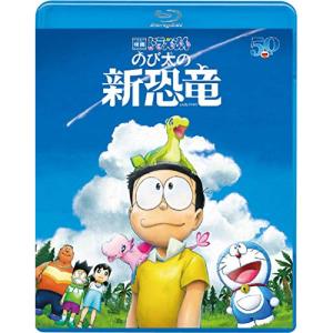 ロ*ク様 TV版 ドラえもんコレクション1〜12 ドラえもんコレクション Vol.12/DVD 中古 セル版/e1873 : パインブック