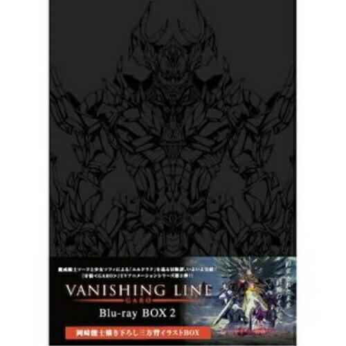 BD/TVアニメ/牙狼(GARO)-VANISHING LINE- Blu-ray BOX 2(Bl...