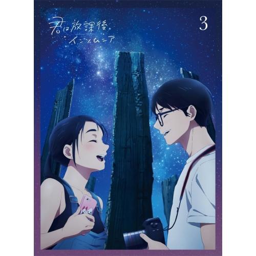 BD/TVアニメ/君は放課後インソムニア 3(Blu-ray)【Pアップ