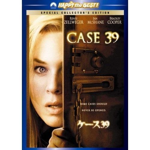 DVD/洋画/ケース39 スペシャル・コレクターズ・エディション (廉価版)